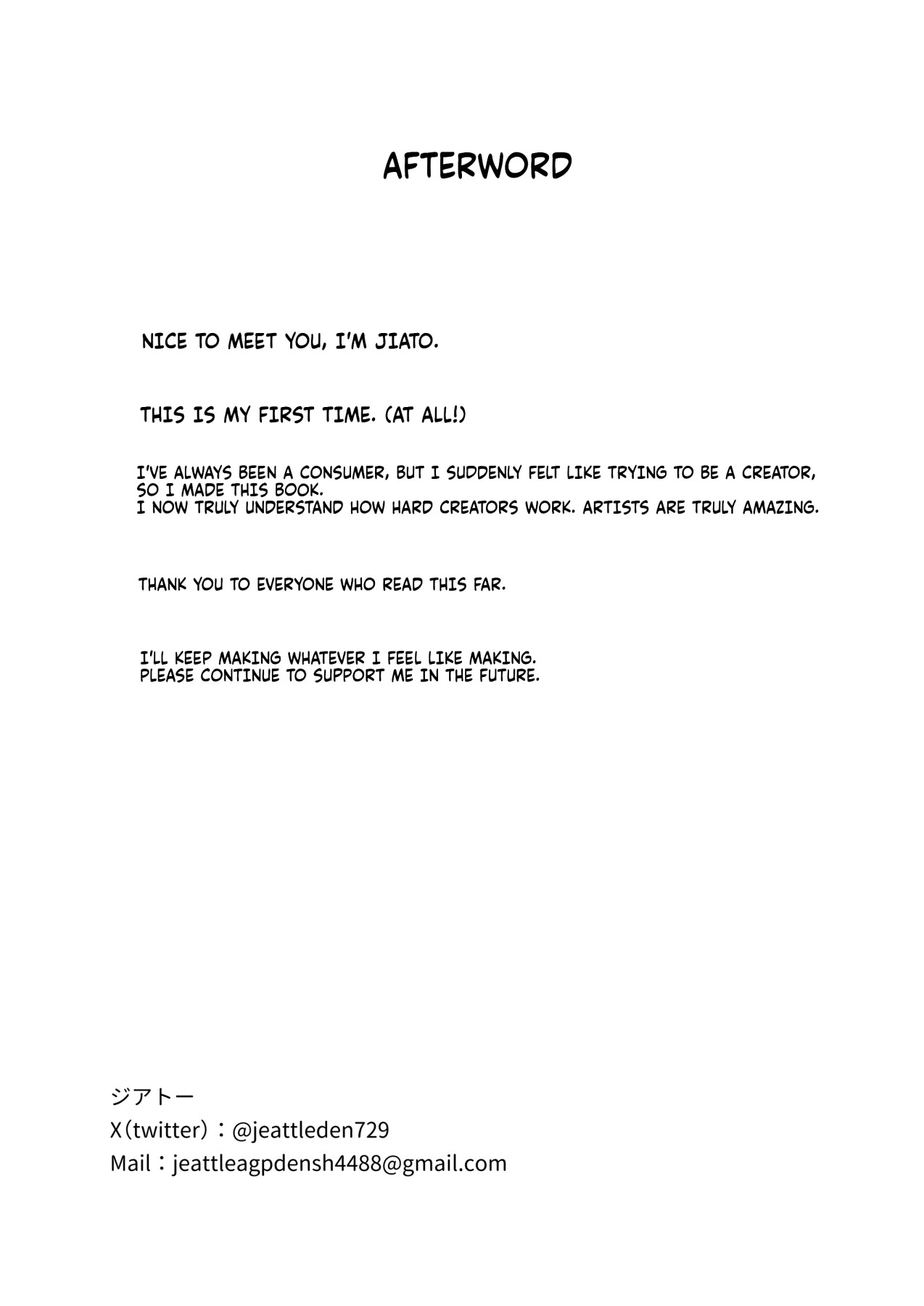 Hentai Manga Comic-The hotel you can't leave without having sex-Read-43